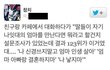 내 나이때의 엄마를 만나면 해주고 싶은말