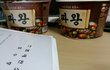  여자만나기  시러진듯