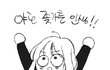 +)학교에서 우리반애 책상 뒤집어엎었어