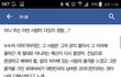 유재석이 또........jpg