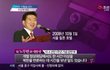 국민을 사랑한 노무현 대통령