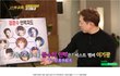 연인같은 가수 선후배.jpg