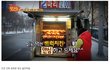 호불호 절대없는 치킨메뉴