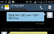 소비자 피해 이대로 괜찮은가요?