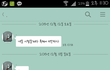 왜 괜찮아질 법하면 연락은 오는지