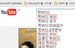 사진추가)아이돌계의 핫바디 양대산맥 (스압주의)