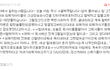"남편이.. 애들을 비오는 길거리에 버리고 도망갔어요...", 본문 관련자 입니다.