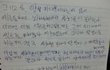 야 이렇게 공부하면 나만 잘되냐?