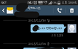 세금 안내는 여자