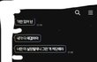 개인파산신청자 고소가능한가요?(사진有)