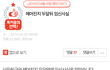헤어진지 두달뒤 알게된 임신사실 그 후