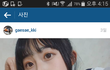 열폭하지말고 솔직히 이정도면 예쁜편이지;