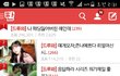 +추가)얘들아 이게 한달전이다