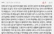 성인이 되어서 느끼는것