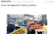 억울한사연좀봐주세요..아모레갑질