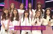 일반인 수준인 여자 아이돌 비주얼