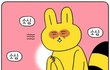94년도에는 대체 무슨 일이 있었던거임?;ㅅ;