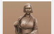 소녀상 모독한 일본 디자이너(다이 이나미)