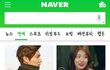 나란히 선 수지 이민호
