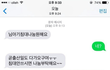 사진)아기 침대 나눔 원해요~~~