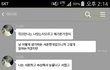 조언 부탁드립니다