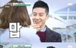 남자가 여자에게 관심이 있는지없는지 아는법