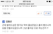 비투비많이컸네