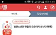 아미입니다. 긴글읽어주셨으면 감사하겠습니다