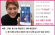 (+엑소 세훈 진국이였네 다시봤어