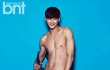 너희의 취향을 파헤친다 2