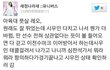 (수정)빅스 레오 라비한테 참 고마워