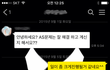 아우디 전시차를 새차로 판 사건