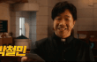 코피빵빵- 충무로 매력왕 3인방 뜸!!!!