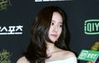 골든디스크 크리스탈