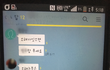 남편단톡방2