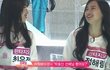 프로듀스 101 개념 없는 연습생들..