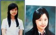 김유정 김소현과 또래시절 여배우들