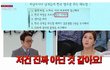 거기에 납치 실종된 여성들이 있을 확률이 매우 높습니다.