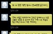 나 블로그랑 스쉐하면서 협찬 받는데