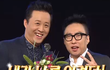 헐 또 열애설 터졌네