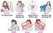 프로듀스 101 플레디스 연습생