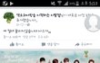 솔직히 꿀리지않냐?