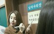 오늘 우리 중학교 졸업식에 트와이스 채영옴ㄷㄷ..