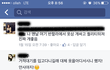 이런 경우 흔함? 나 댓글쓰고 선물 받았음ㅋㅋㅋ