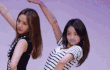 보미의 책략