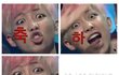 방탄소년단 랩몬스터 왜이러는거야?