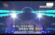 +))31곡중 7곡만 라이브 한 그룹