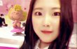 프로듀스 101 실친인데
