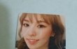 추가)사촌동생이 포카 이렇게 해놨다는 글쓴인데