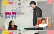 도대체 무슨 프로인지 모르게 만드는 남여아이돌 장난 케미